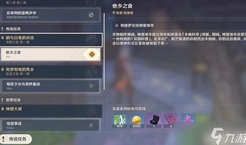 和平精英突变团技能搞笑沙雕配音_和平精英突变团竞，沙雕搞笑语音包，笑到停不下来