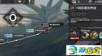 明日方舟最终试炼奖励怎么获得_明日方舟最终试炼奖励获取全解析