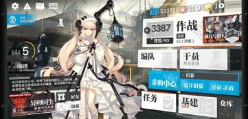 明日方舟主线tr15_明日方舟主线TR - 16攻略，突破困境的全面指南