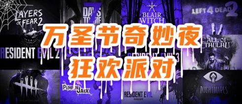 游戏打折平台哪个好_探寻最佳游戏打折平台，畅享实惠游戏之旅
