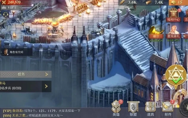 阿瓦隆之王11.4.0_探索〈阿瓦隆之王凛冬破晓〉PC版11.4.0，策略与奇幻的深度融合