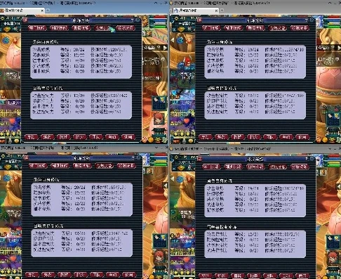 梦幻西游藏宝阁抢号技巧大全_梦幻西游藏宝阁抢号技巧大全