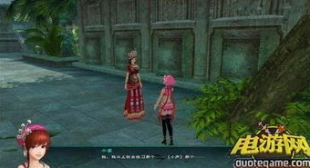 仙剑奇侠传1彩衣死是哪一集_仙剑奇侠传之彩衣，回梦终醒，消逝的蝶仙