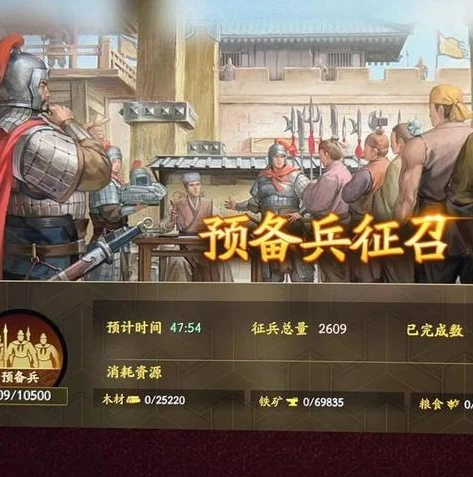 三国志战略版升7本爆仓 需要_三国志战略版升7本爆仓攻略,资源获取与高效利用的秘籍