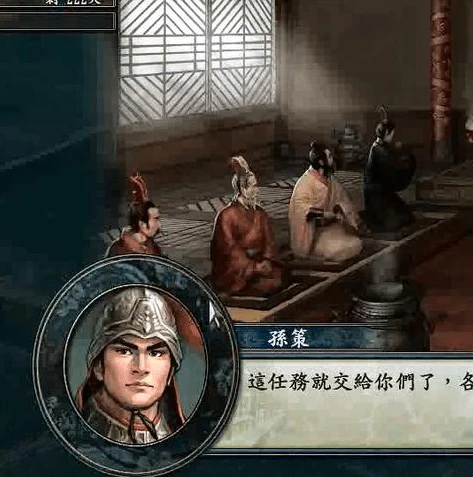 三国志战略版登录界面卡住_三国志战略版登录界面卡住？原因与解决之道全解析