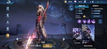 听安马超教学_听安马超对线花木兰，细节与技巧的极致对决
