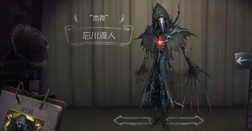 第五人格红夫人血宴全身_第五人格红夫人血宴实战，优雅与杀戮的极致演绎