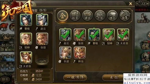 三国杀ol 手机版_畅享三国杀OL手机版，指尖上的三国策略盛宴