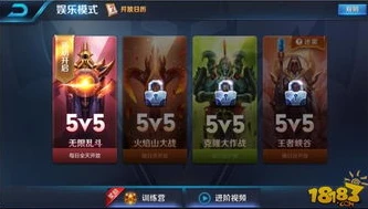 王者荣耀下载怎样快速打开_王者荣耀下载加速秘籍，让你快速开启王者之旅