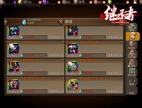 原神须弥角色设计图片_原神须弥角色设计，多元文化交融下的奇幻美学