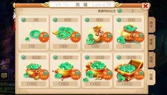 梦幻西游手游安卓服务器列表_梦幻西游手游安卓与iOS，探索不同平台下的梦幻之旅