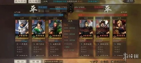 三国志战略版天下枪技能搭配_三国志战略版天下枪技能搭配全解析,打造强力阵容的秘诀