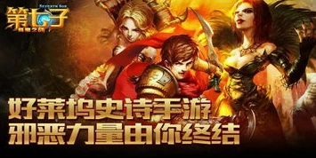 第五人格超帅照片疯批_第五人格,超帅疯批角色的视觉盛宴