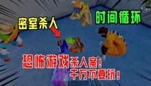 和平精英爆笑搞笑视频大全_和平精英，那些笑到岔气的爆笑瞬间
