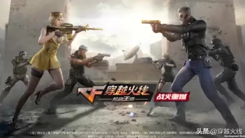 第五人格中如何搜索好友ID_第五人格，好友搜索全攻略，轻松找到你的小伙伴