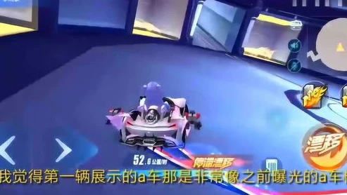 qq飞车下载正版_畅玩QQ飞车2021最新版，下载正版开启极速之旅