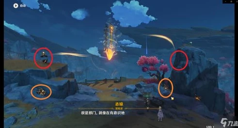 原神手游如何退出游戏界面_原神手游退出游戏全指南，轻松告别提瓦特大陆