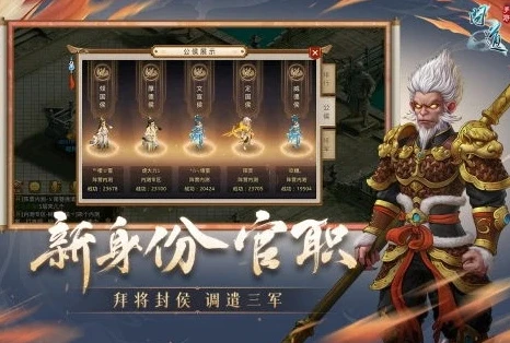 雷霆问道手游官服官网雷霆版_探索雷霆问道手游官服官网，畅享雷霆版仙侠之旅
