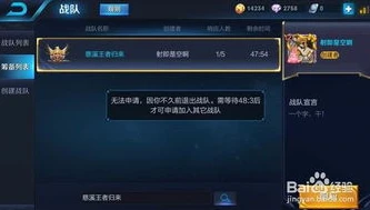 王者荣耀游戏电脑版怎么退出登录_王者荣耀电脑版退出全知道，从登录到彻底关闭的正确操作