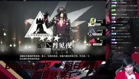 明日方舟夏活pv2021_明日方舟2024夏活大爆料，从2021夏活PV展望未来