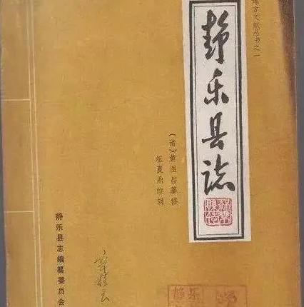 梦幻西游网页版大闹天宫困难水帘洞第十关_梦幻西游网页版大闹天宫困难水帘洞第十关攻略，挑战与策略全解析