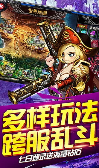 问道雷霆手游模拟器能玩吗_问道雷霆手游模拟器，畅享问道之旅的可行性探究