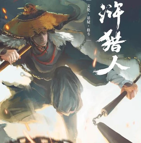 乱世王者官方网站_，乱世纷争中的策略王者之旅