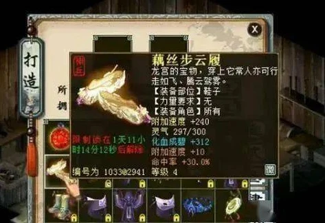 大话西游二周年庆时间_展望2024年大话西游2周年庆区，一场盛大狂欢的期待