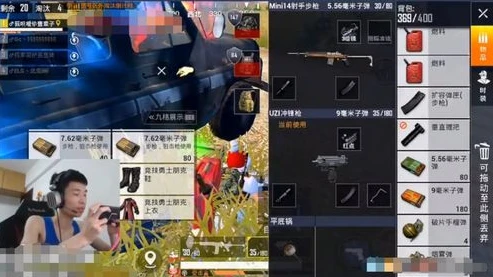 和平精英鲨鱼的直播时间是多久_和平精英鲨鱼直播，探秘直播时长背后的精彩世界