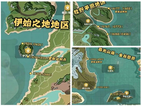三国杀卡牌玩法及规则教程图解_三国杀卡牌玩法及规则教程