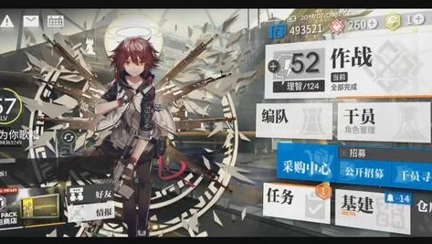 明日方舟10-12磨难_明日方舟10 - 12磨难，挑战与策略的深度剖析