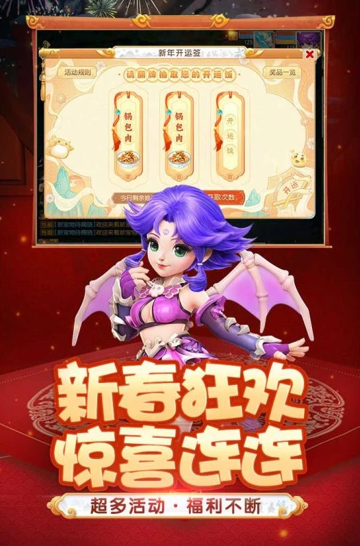 乐高幻影忍者电龙_乐高幻影忍者18季龙之崛起2，电龙传奇的热血续写