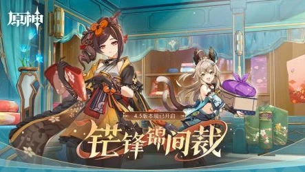 下载原神正版官方服更新_下载原神正版官方服，开启奇幻提瓦特之旅
