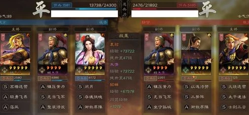 三国志战略版华为账号转移到灵犀怎么转_三国志战略版，华为账号转移至灵犀全攻略