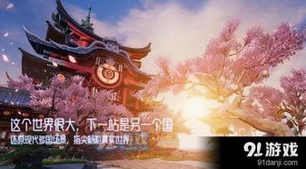龙族幻想有pc端吗手游_龙族幻想，PC端的探寻与游戏全解析