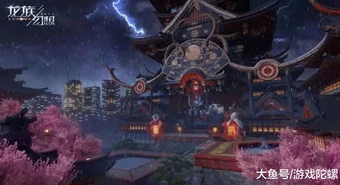 龙族幻想有pc端吗手游_龙族幻想，PC端的探寻与游戏全解析