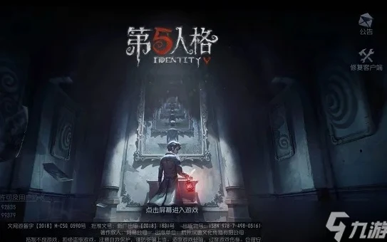 第五人格黑白人格怎么点_第五人格，黑白人格的抉择与共现