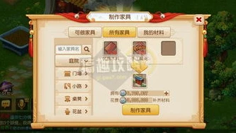 梦幻手游周常任务有哪些_梦幻西游手游周常任务全解析,从任务类型到取消方式