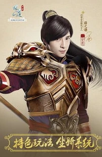 问道手游苹果版聚宝斋_问道手游苹果版聚宝斋上架全攻略