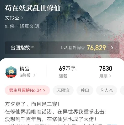 三国杀名将传红将兑换码_三国杀名将传2023年红将礼包码全解析，助力玩家纵横三国乱世