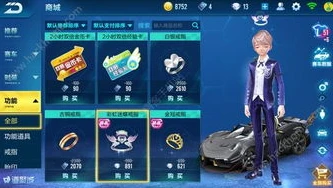 qq飞车手游ios模拟器_探索QQ飞车手游苹果模拟器,畅享指尖漂移的新途径