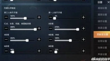 电脑原神下载需要多少内存_原神电脑版下载，内存与磁盘空间需求全解析