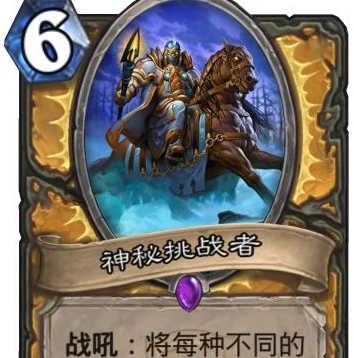 炉石传说回归活动奖励怎么领_炉石传说回归预约与奖励领取全解析