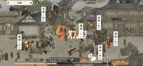 天涯明月刀手游占内存多大_天涯明月刀手游，内存占用情况深度剖析