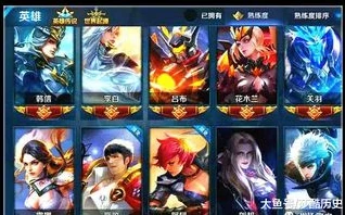 王者官方账号_王者荣耀官号账号找回全攻略，详细步骤与注意事项