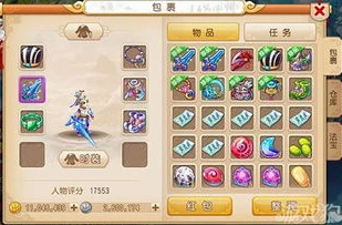 梦幻西游手游打不开怎么回事儿_梦幻西游手游打不开?原因分析与解决方法全解析