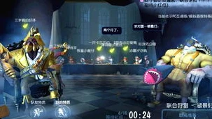 陌陌vv第五人格_第五人格陌兮塌房事件，真相与背后的思考