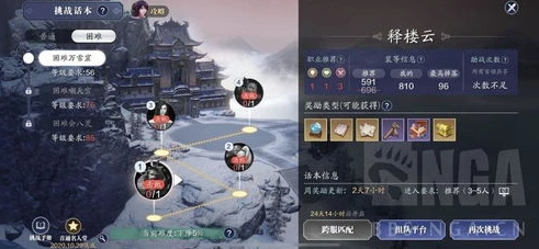 天涯明月刀手游官服在哪下载安装_天涯明月刀手游官服下载全攻略，畅玩江湖的正确途径