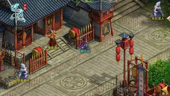 问道手游天墉城怎么走_问道手游天墉城探秘，从入门到精通