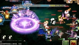 梦幻西游免费的仙玉不能转服了吗怎么办呢_梦幻西游免费仙玉不能转服的应对之策